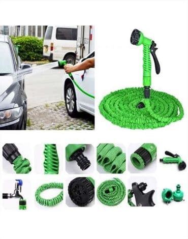 Home & Garden: Hose, New — 5