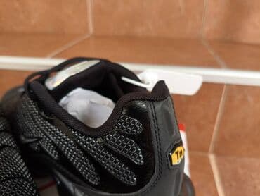 omega muski satovi cena: Patike, Nike, veličina - 44 — 6