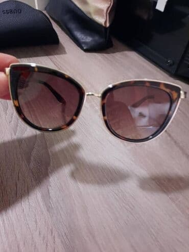 kiko sjaj za usne lilly: Naočare za sunce, Guess, bоја - Braon — 3