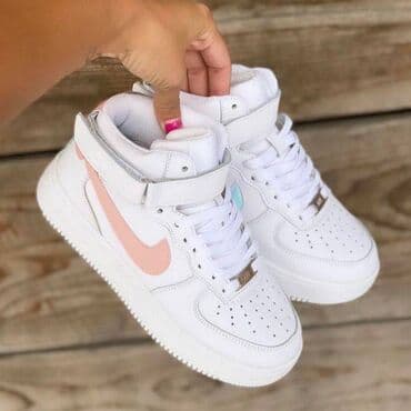 nike air duboke: Nike air force duboke patike Novo Brojevi 36 do 41 fb Moja Kupovina — 5