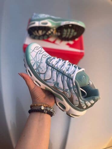 planika obuća muska: Patike, Nike, veličina - 46 — 6