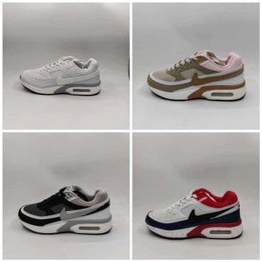 air max 97 crne: Nike, 41 — 1