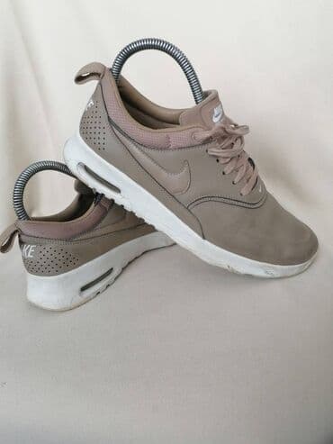 nike patike zenske: Nike, 38.5, bоја - Bež — 1