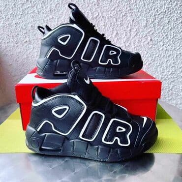 michael kors patike srbija: Patike, Nike, veličina - 46 — 4