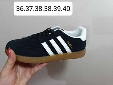 upaljaci sa slikom: Adidas, bоја - Šareno — 4