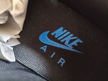 pametni satovi telenor cena: Patike, Nike, veličina - 46 — 7