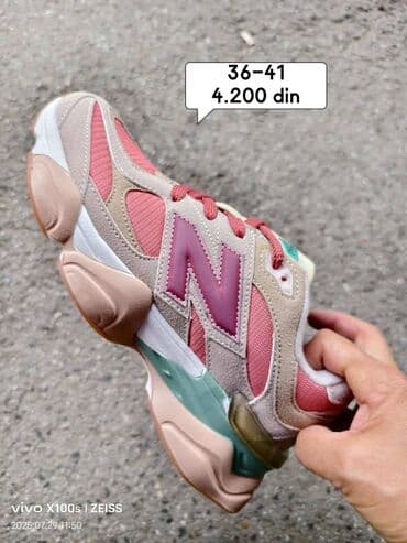 bogner jakne muske: New Balance, bоја - Šareno — 3