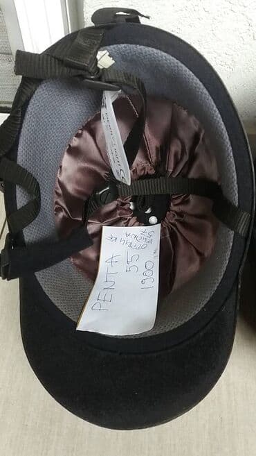 kaciga i stitnici za decu: Kaciga, Za odrasle, Upotrebljenо — 24