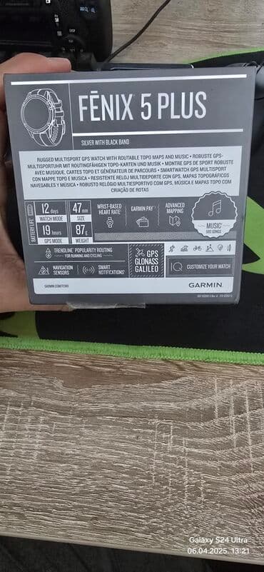 kp pametni satovi: Smart watch, Garmin, Unisex — 5