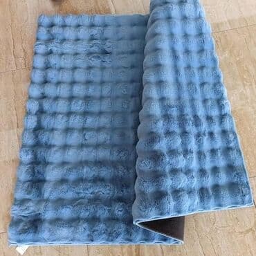 Carpets & Floor Mats: Carpet — 5