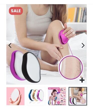 Električni depilatori: Kristalni epilator za uklanjanje dlačica. Jednostavan za upotrebu
