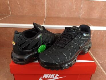 omega muski satovi cena: Patike, Nike, veličina - 46 — 4