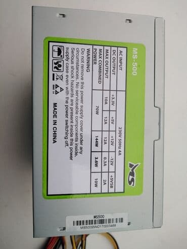 Izvori napajanja: Ms industrial - ms ms-500 napajanje 500w 12cm fan 500w/12cm — 3