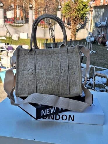 bez kais: Ceger, Marc Jacobs, Materijal: Platno — 4