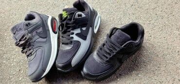 nike command patike: Patike, Nike, veličina - 46 — 3