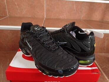 cena tissot satova: Patike, Nike, veličina - 43 — 5