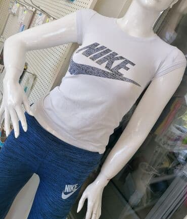 nike pro sorc zenski: S (EU 36), Likra, bоја - Bela — 1