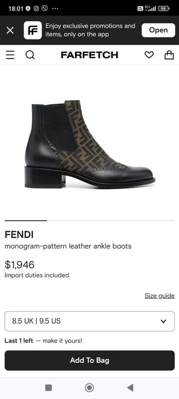 harry potter sat 1: Ankle boots, 35 — 10