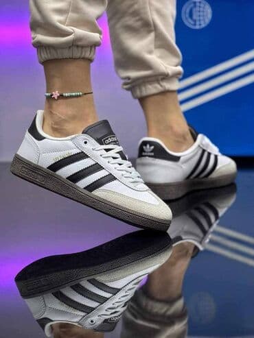 adidas beograd patike: Patike, Adidas, veličina - 44 — 7