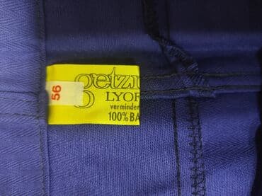 k3 pantalone: Nove muske radne pantalone veličina 56. Donete iz Nemacke. Materijal — 4