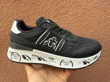 luj viton patike: Skechers, 41, bоја - Šareno — 3