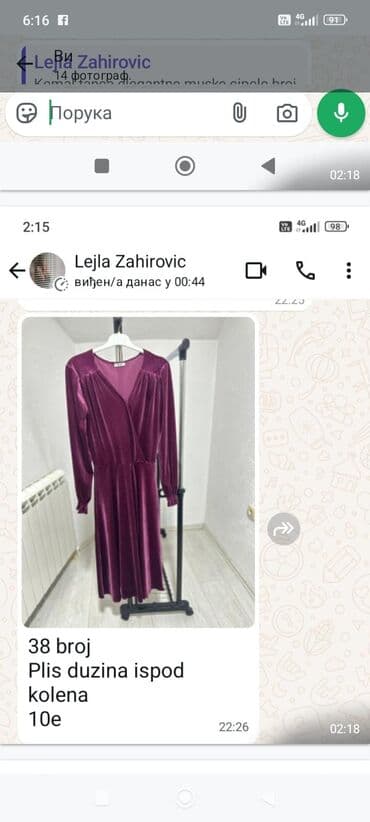 Haljine: H&M bоја - Bordo, Na bretele — 6