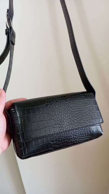 pletena torba sinsay: Torba za rame, Sinsay, Materijal: Lakovana koža — 1