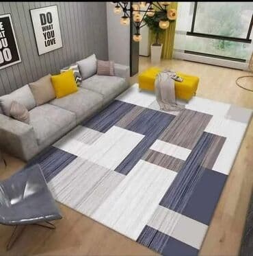 tepisi pepco: Carpet, Rectangle — 4