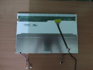 laptop jeftino: 17 " — 2