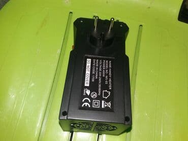 masaže optimus masazer za stopala cena: Zidna grejalica - 400w novo, nekorisceno fabricko pakovanje! — 10