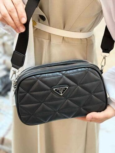 prada torbica zenska: Elegantna torbica, Prada — 4