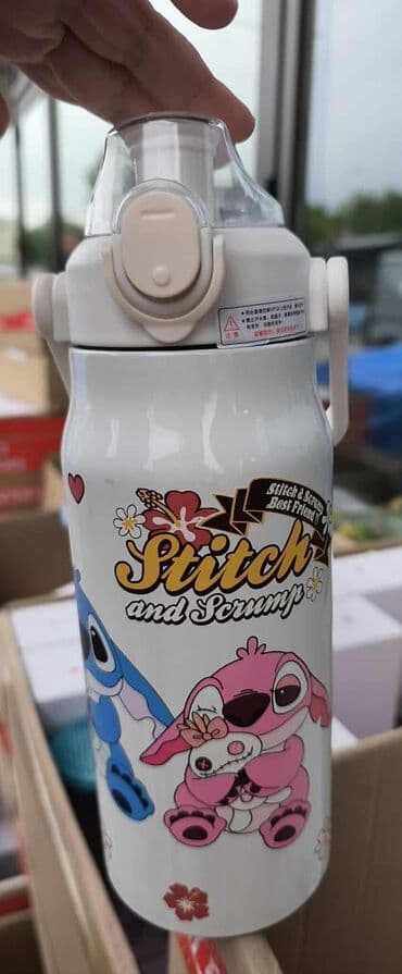 kupaci sa ogrtacem: 🎀 Stitch termos flaša - više modela 🎀 Na prodaju nove termos flaše sa — 4