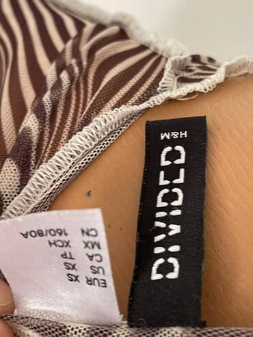 bluza s: H&M, S (EU 36), Leopard, krokodil, zebra, bоја - Šareno — 4