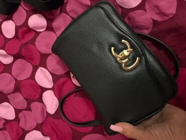 david jones torbe novi sad: Torba za rame, YSL, Materijal: Veštačka koža — 10