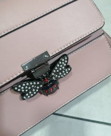 david jones torbe novi sad: Torba za rame — 2
