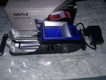 Upaljači i prateća oprema: MASINICA ZA PRAVLJENJE CIGARETA NOVI MODEL ! ! ! GERUI GR-12-002. Cena — 4