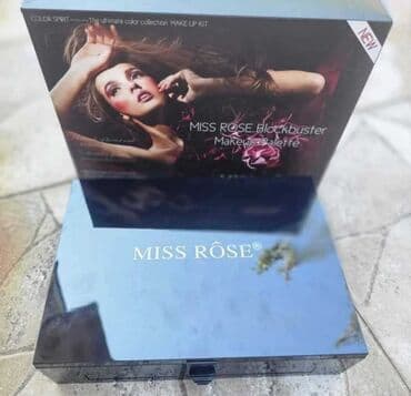 set za obrve: 👑Sminka Kofer sa sminkom Paleta sminke Set sminke 194 boje — 3