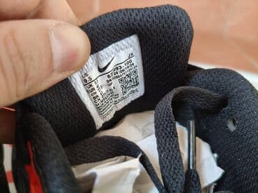 breitling satovi cene kopije: Patike, Nike, veličina - 46 — 10