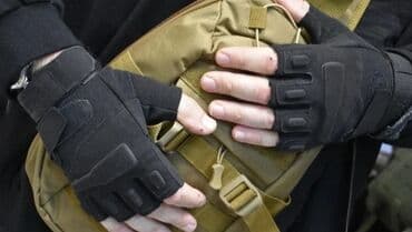 Sport & Hobby: Gloves, For adults, New — 1