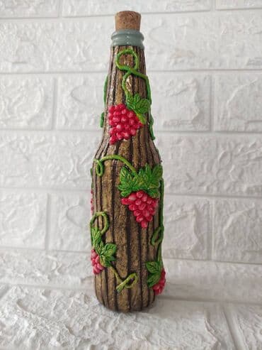 magicna vunica: Bottle, color - Brown — 3