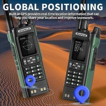 Ostali mobilni telefoni: Baofeng UV-32 — 13