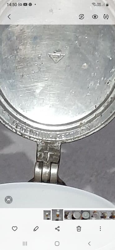 stari satovi prodaja: Stara krigla original vintage model svuda ima natpise od ispot na — 5