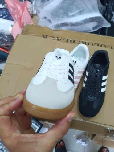 adidas gazele zenske: Adidas, 41 — 12