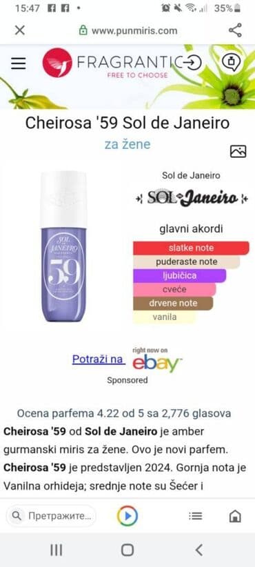 balea plex care sampon: Body mist, Kopija — 5