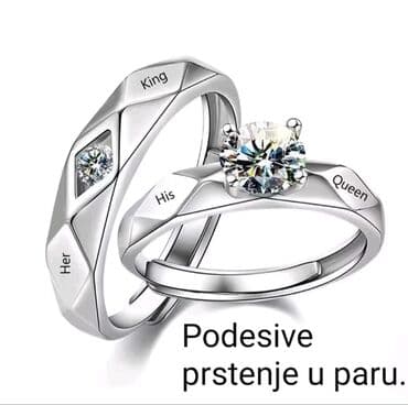 prsten sa srcem: Set prstenja, Materijal: Cirkon — 3
