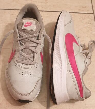 haljine za mame i cerke novi sad: Nike, 36.5, bоја - Bela — 3