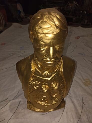 Figure: Figura, bоја - Zlatna, Upotrebljenо — 1