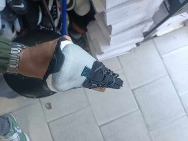dm sociva u boji: Nike — 8