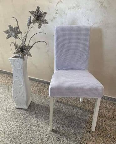 vitapur prekrivaci 4 u 1: Za stolice — 7