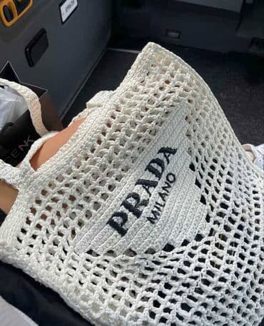 torbe b: Torba za plažu, Prada — 2